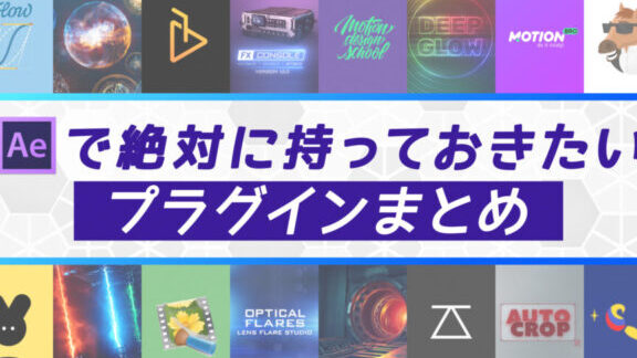 After Effects 拡張機能開発入門:オリジナルツールで作業効率アップ 12 After Effects 拡張機能開発入門:オリジナルツールで作業効率アップ