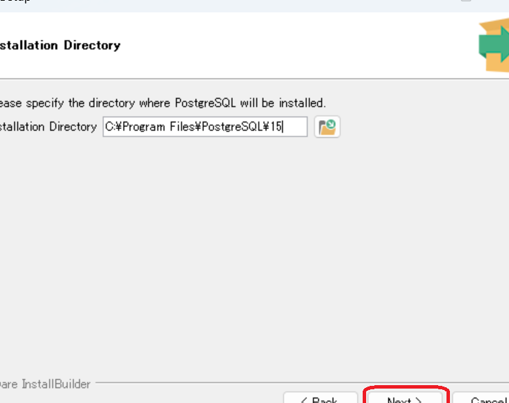 【PostgreSQL】エラー解決:A5M2接続時に「列pd.adsrcは存在しません」と表示される場合の対処法 6 【PostgreSQL】エラー解決:A5M2接続時に「列pd.adsrcは存在しません」と表示される場合の対処法