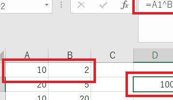 なぜExcelの指数はわかりにくい? その理由を徹底解説! 19 なぜExcelの指数はわかりにくい? その理由を徹底解説!