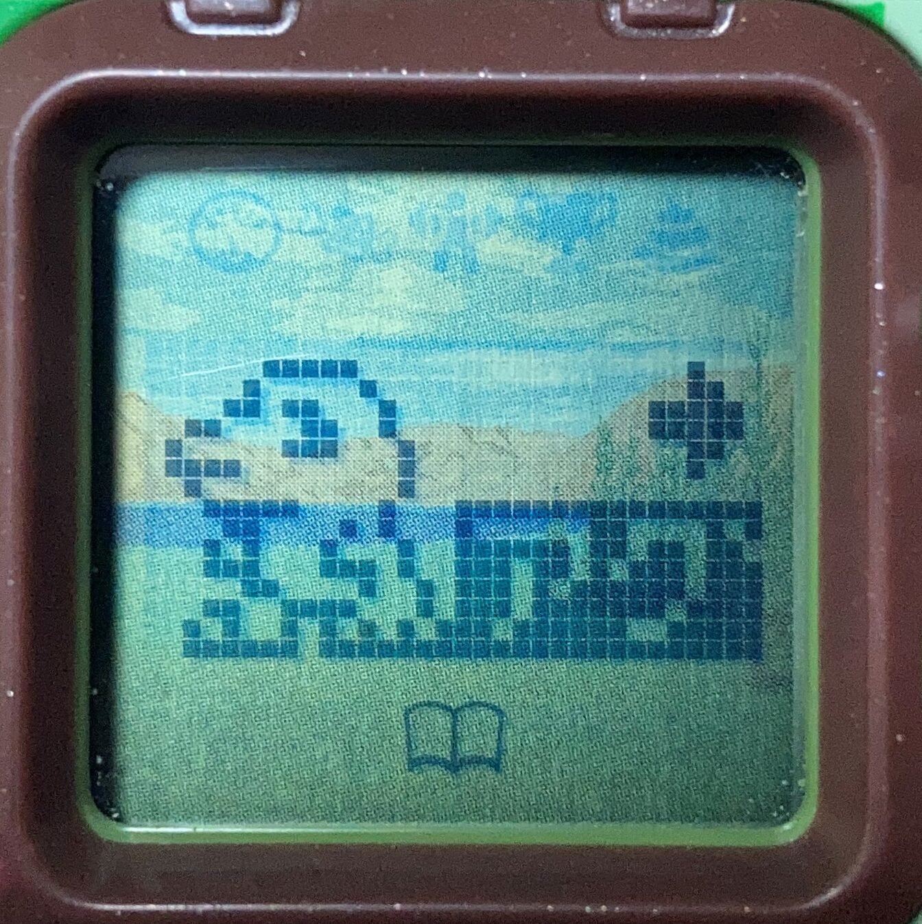 デジモンをドット絵化!16*16ドットで表現するテクニック! 13 デジモンをドット絵化!16*16ドットで表現するテクニック!