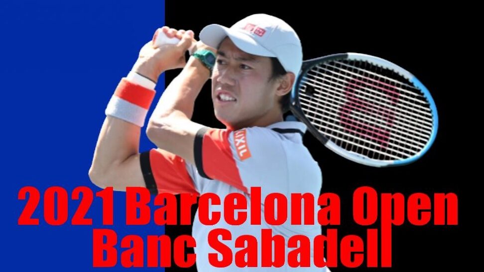 バルセロナオープン2021をライブ観戦!熱戦を見逃すな! 12 バルセロナオープン2021をライブ観戦!熱戦を見逃すな!