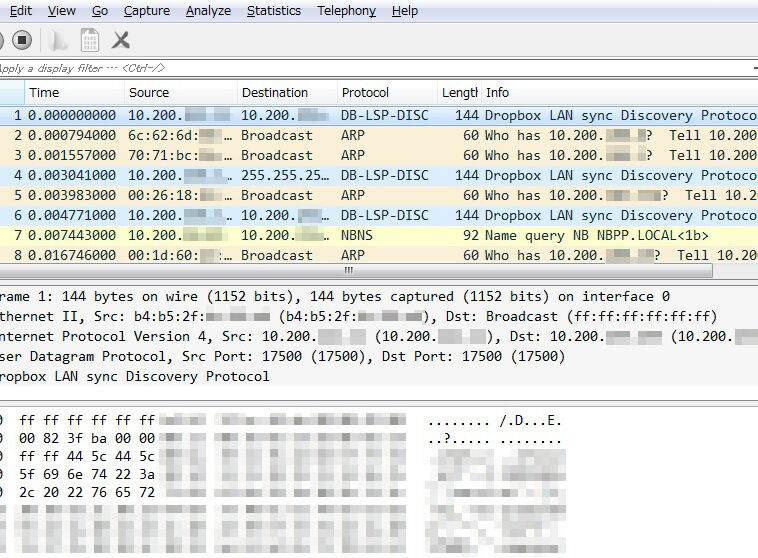 Wiresharkでパケットの中身を見る！ ネットワークの仕組みを理解！