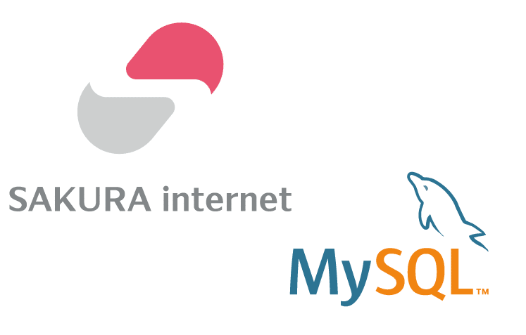 WordPress MySQL5.5問題解決！ ローカルDB移行を成功させる！
