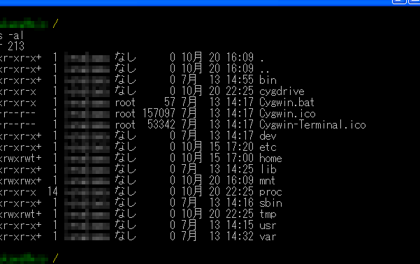 cygwinでcronを構築！ 定期実行を自動化しよう