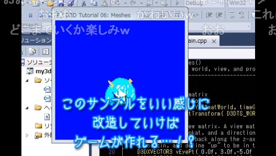 ゲームプログラミングに挑戦! C++でゲーム制作 10 ゲームプログラミングに挑戦! C++でゲーム制作
