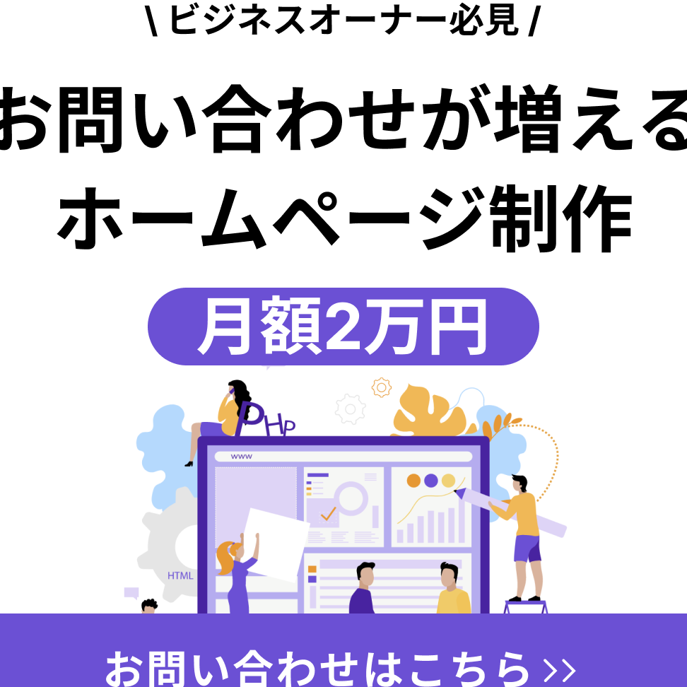 テキスト書き換えテクニック！効率的な方法をご紹介