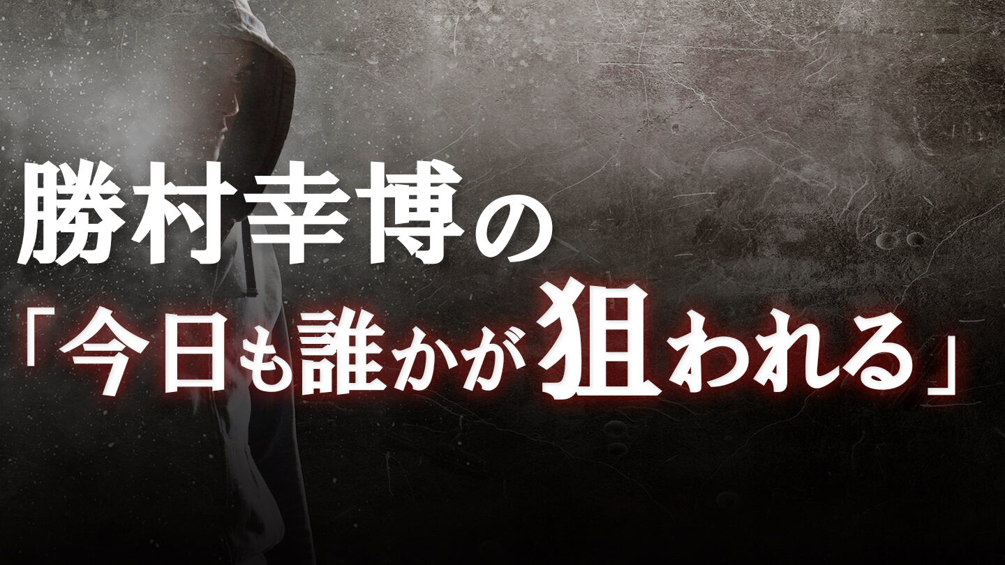 生成データ学習の落とし穴：再帰の呪いを理解しよう