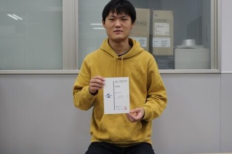 画像処理エンジニア検定(エキスパート)合格への道！