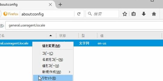 FirefoxアドオンでqBittorrentを操作！