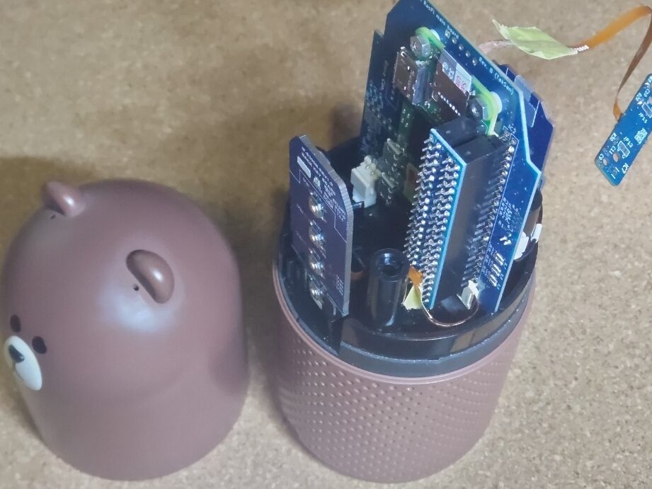 LINE Clova WAVE分解レポート!バッテリー交換はできる? 10 LINE Clova WAVE分解レポート!バッテリー交換はできる?