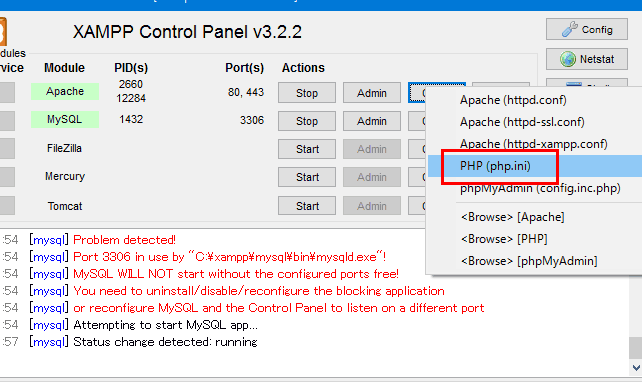 sendmail設定ガイド：送受信設定とローカルテスト
