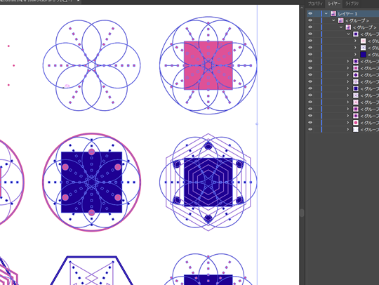 Sketchで美しいSVGファイルを出力する方法