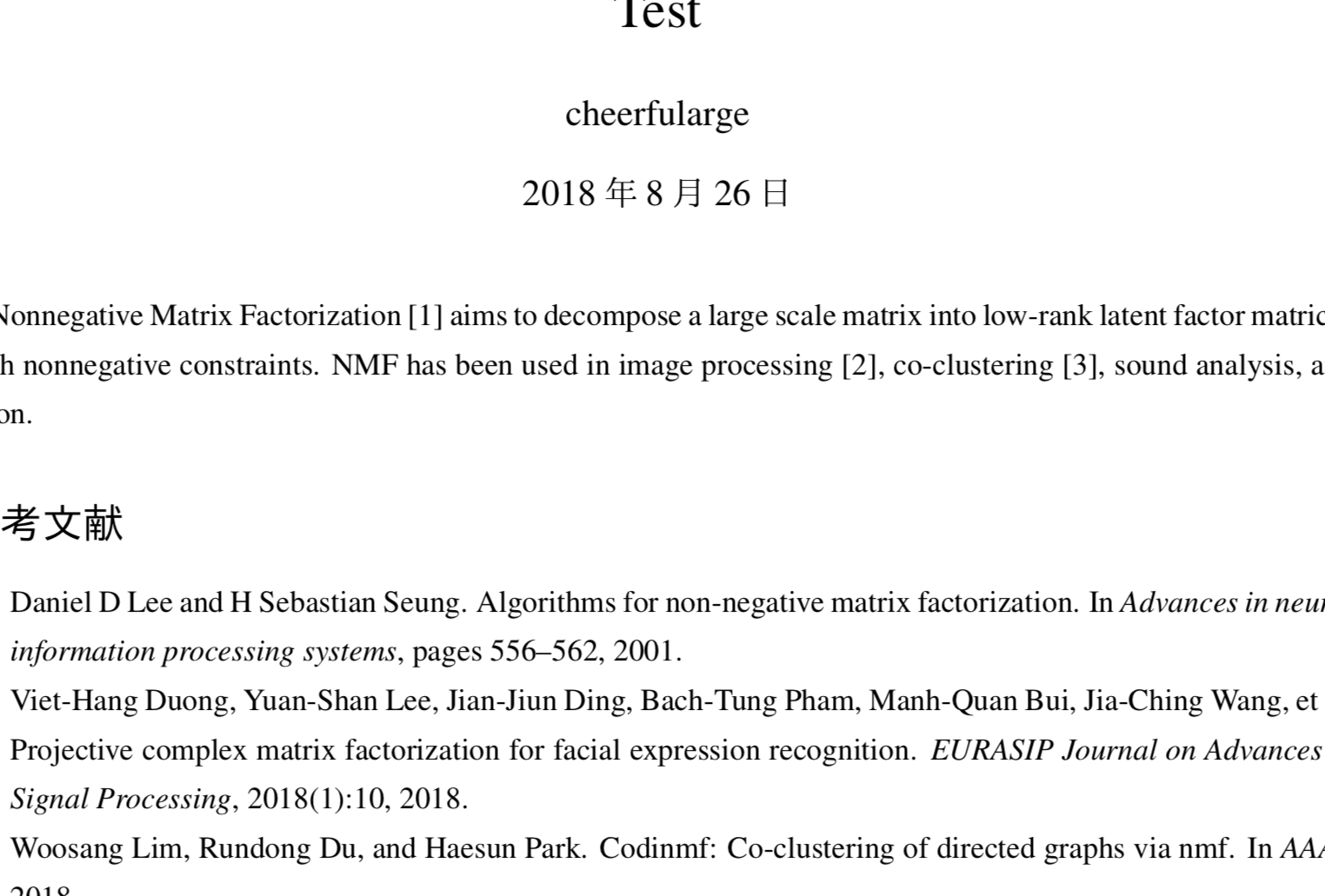 TeXで論文執筆！bibtexで引用を効率化