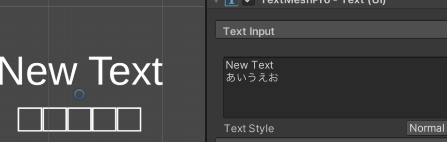 TextMeshProでOSインストール済みフォントを使用する方法